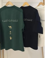 تيشرت اوفر سايز _جديد