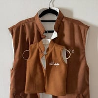 سديري دبل فيس فاخر بالاسم