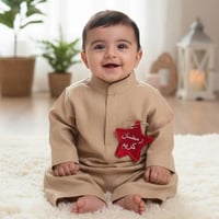 بربتوز رمضاني بشكل جديد وانيق