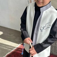 سديري الكلفه الانيق