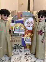 ثوب رمضاني جديد