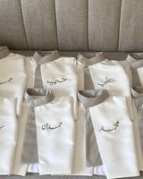 سديري الكلفه الانيق