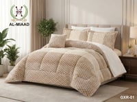 مفرش نفرين AL-MIAAD شتوي
