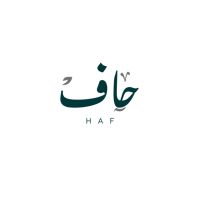 حاف