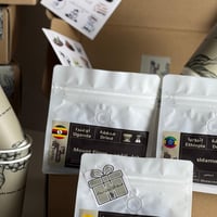 اختار محصولين و الثالث هدية ترياق