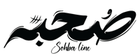 صُحبه      Sohba Line