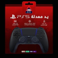 أسود