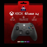 اسود