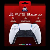 أبيض
