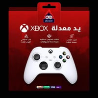 ابيض