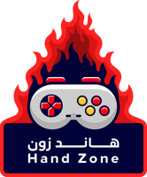 هاند زون