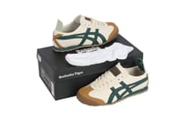 اسيكس تايجر اخضر