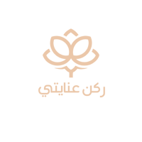 ركن عنايتي
