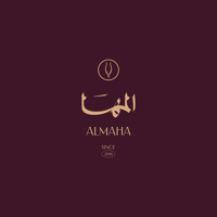 المها