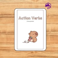 كتيب تلوين أفعال الحركة للأطفال – PDF جاهز للطباعة