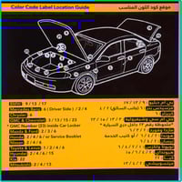 قلم بوية النقطة الذهبية هيونداي T2X