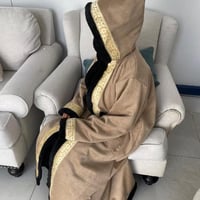 فروه شتويه نسائيه بقبوع