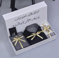 هدايا العيد بوكس قماش رجالي متكامل