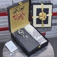 بكس رجالي قماش مع شال كشميري وسبحة