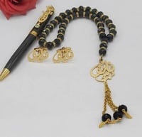 طقم رجالي مطلي بالاسم