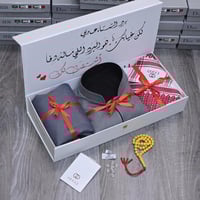 بوكس شتوي رجالي قماش مع شماغ وسديري وسبحة