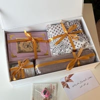 بوكسات صلاة رمضانية فاخرة