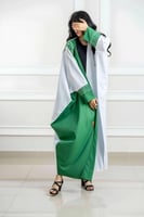 بشت اليوم الوطني