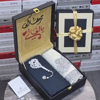 قماش رجالي كارتير مع شال كشميري + سبحة بكلايت