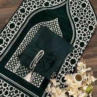 اطقم صلاه سجادة مع شرشف ومصحف