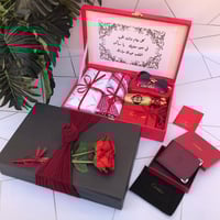 طقم رجالي فاخر - كارتير من متجر بصمة هدية