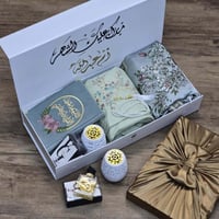 بوكس رمضان طقم صلاة متكامل