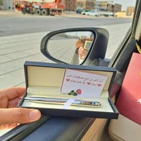 قلم اقنر رجالي فاخر محفور بالاسم