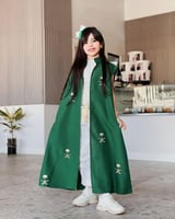 بشت اليوم الوطني