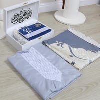 اطقم صلاة نسائي بالاسم