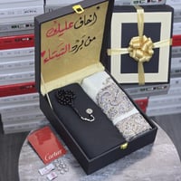 هدايا العيد بكس قماش شتوي مع شال وسبحة