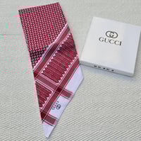 شماغ قوتشي تصلي هدية مميزة