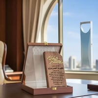 درع شكر وتقدير مكتبي بلون ذهبي يترك اثر بصمة حلوه...