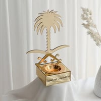 مبخرة سيفين ونخلة