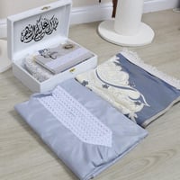 طقم صلاة هدايا رمضان