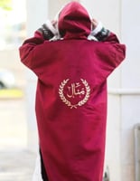 فروه اطفال بالاسم لون احمر