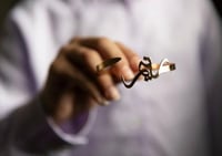 إسوارة بالاسم حسب الطلب