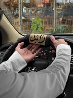 قبصة دركسون فاخرة بالاسم-بصمة هدية