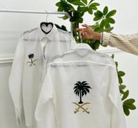 قميص اليوم الوطني 95