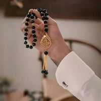 سبحة مطلية ذهبية بالاسم