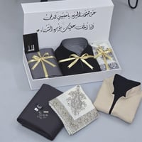 هدايا العيد بوكس قماش رجالي متكامل