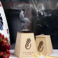 مباخر جلد بالاسم بتصميم فاخر