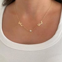 سلسال نسائي أنيق بالاسم