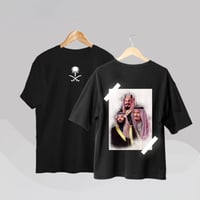 تيشرت اطفال سيفين ونخلة