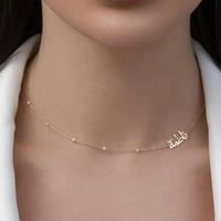 سلسال نسائي أنيق بالاسم