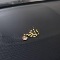 بروش مولود بالاسم